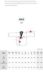 TAEBEK 2.1 Poomsae  Üniforma Erkek