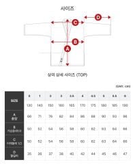 Basic  Kata Uniforma 2 Üst 1 Alt