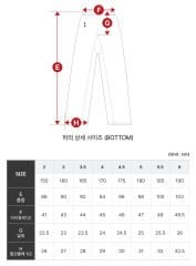 EXTERA Kata Ünifora Mavi