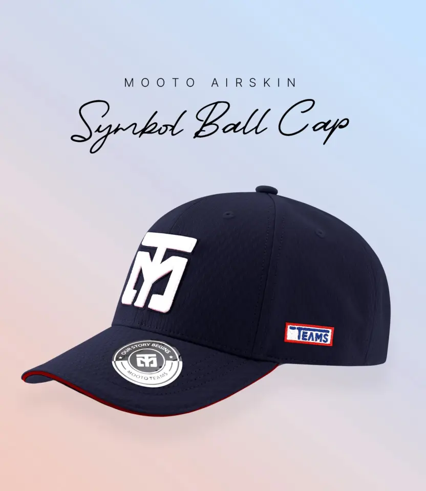 Air Skin Sembol Şapka