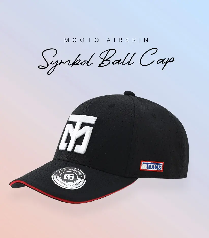 Air Skin Sembol Şapka