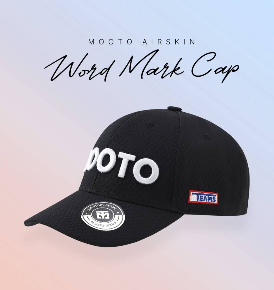 Air Skin Word Mark Şapka