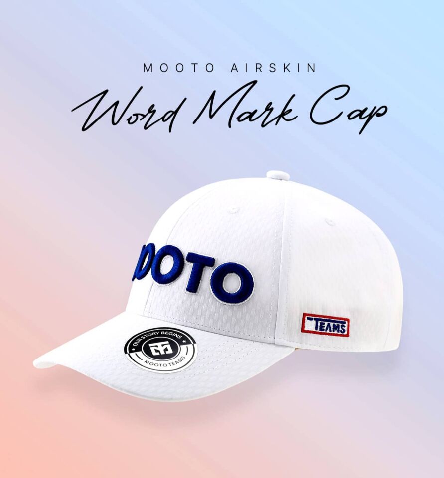 Air Skin Word Mark Şapka