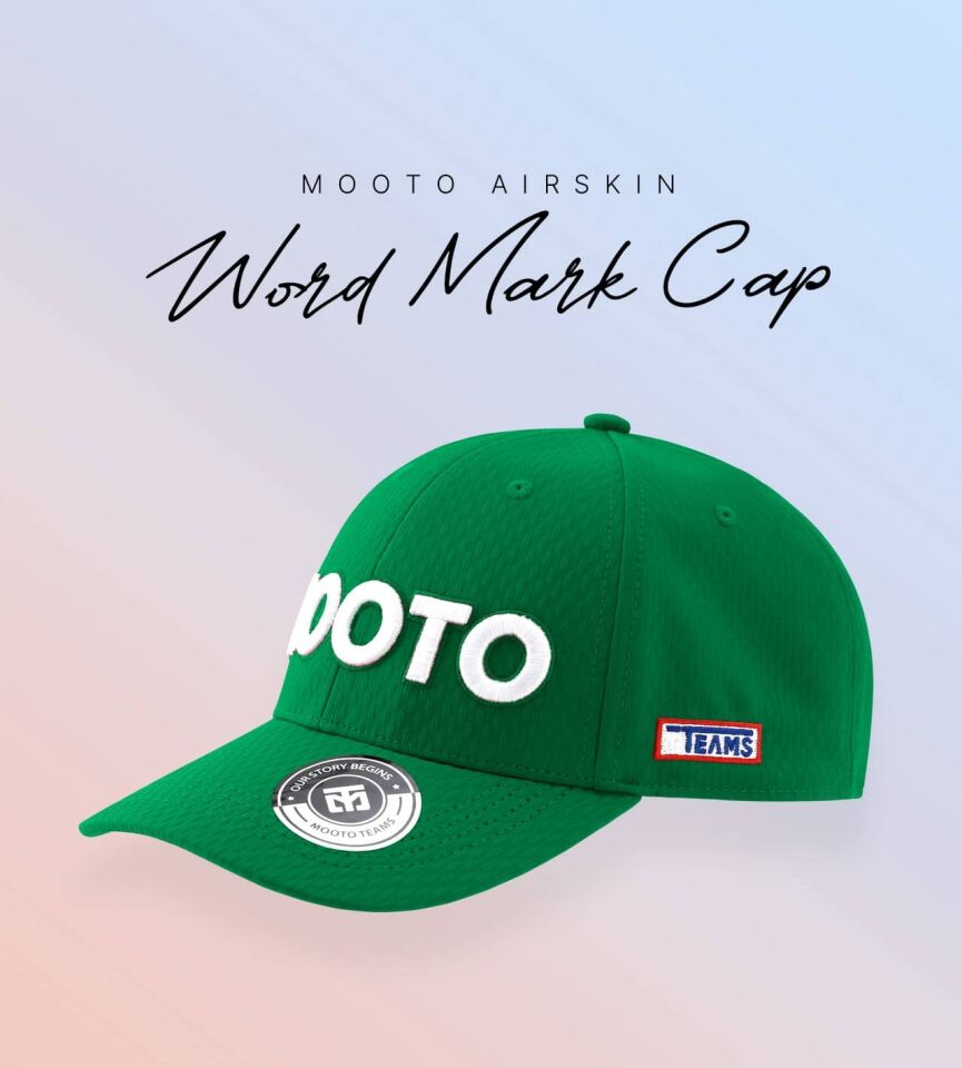 Air Skin Word Mark Şapka