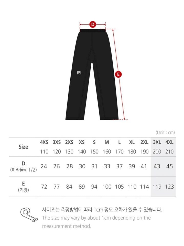 Taebaek 2 Poomsae Uniform Higt Dan