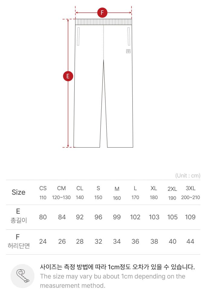 Profesyonel Antrenman Eşofman Takımı Beyaz
