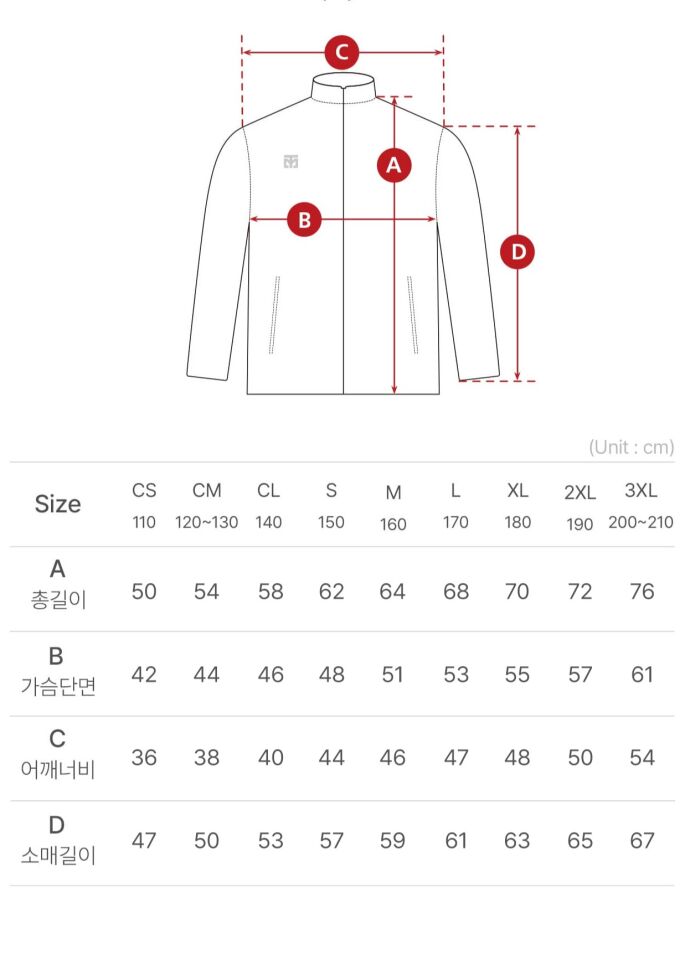 Profesyonel Antrenman Eşofman Takımı Beyaz