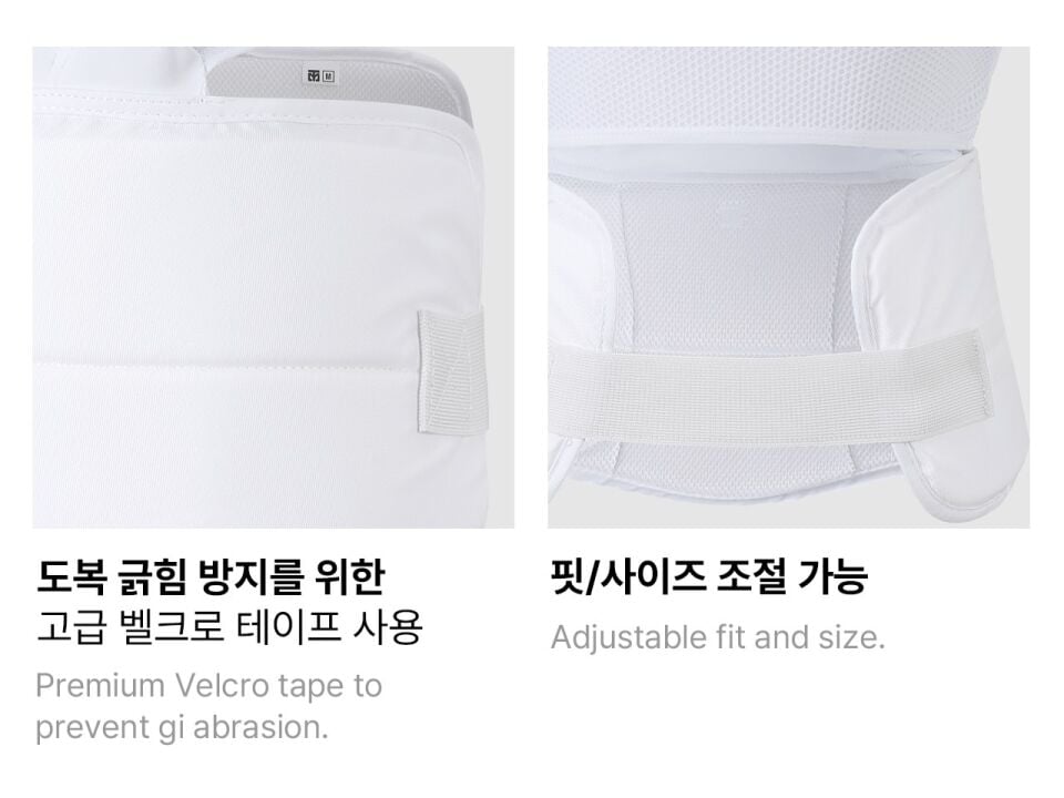 Karate Kadın Vücut Koruyu Set