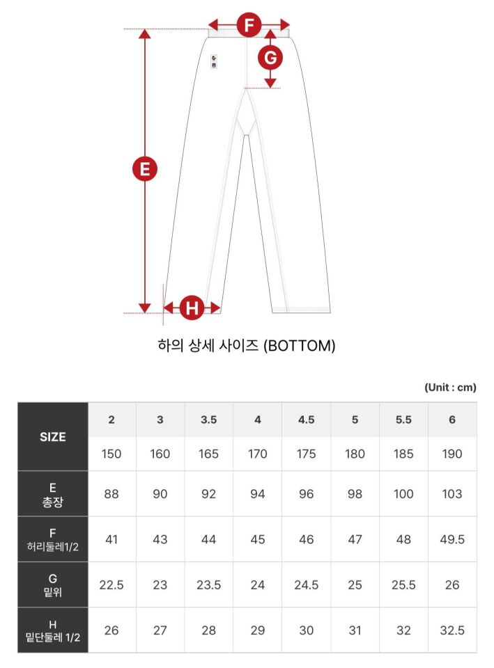 EXTERA Kata Uniforma Gri