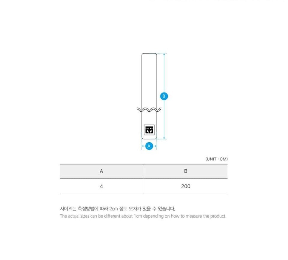 Kumite Kuşak Kırmızı